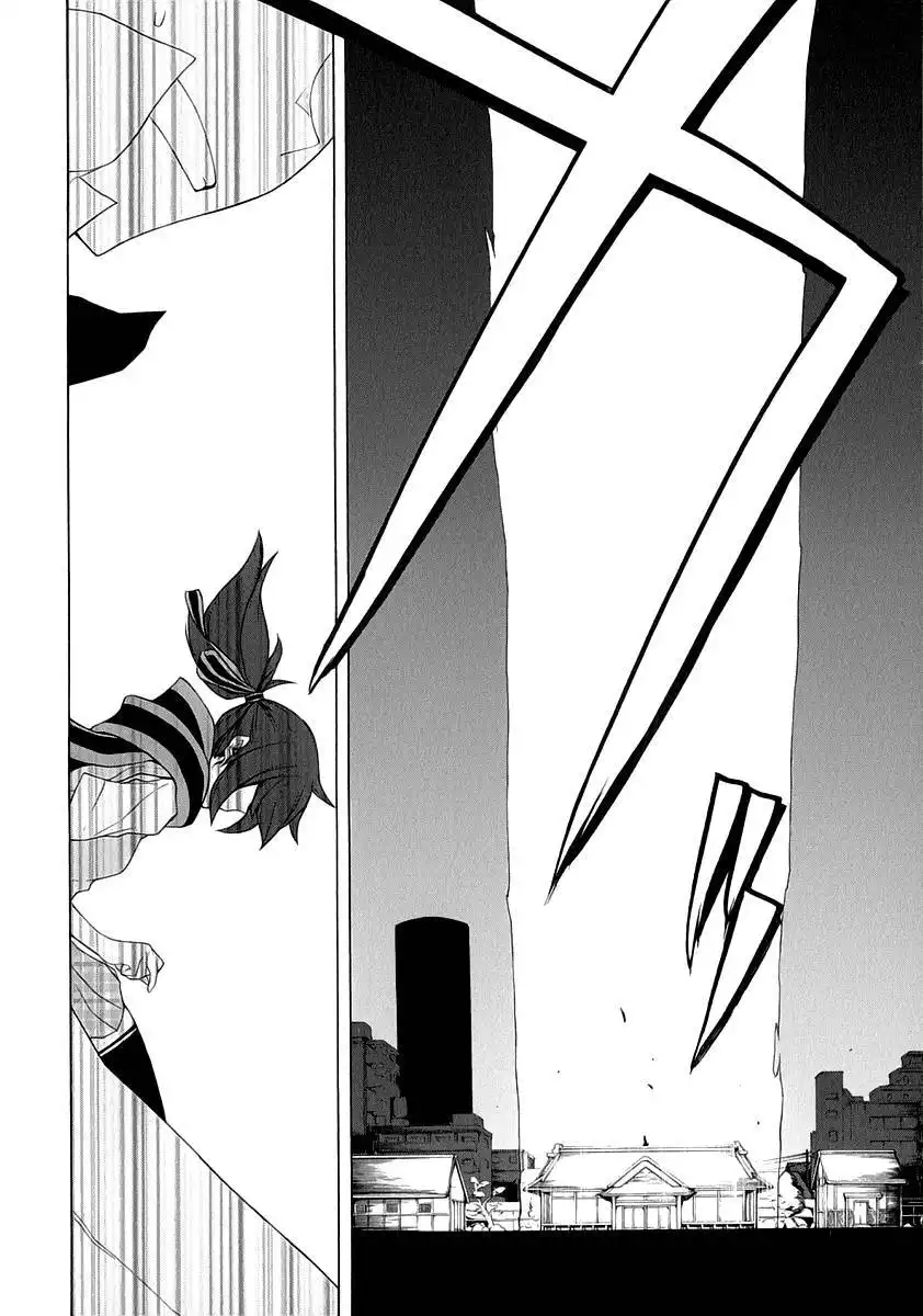 Yozakura Quartet Chapter 78 18